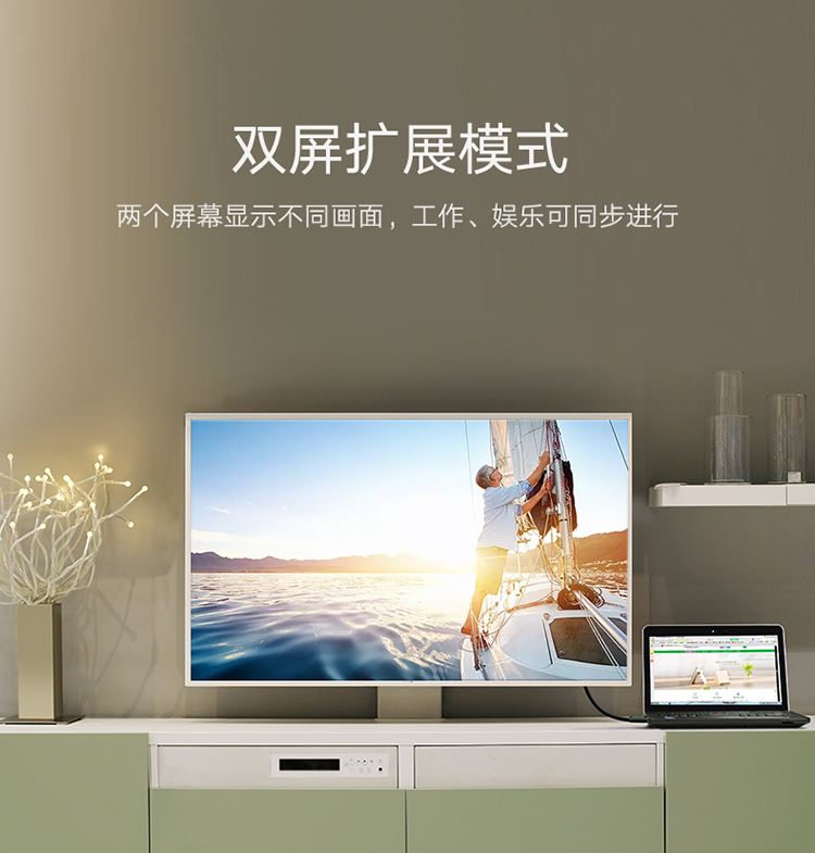 绿联（UGREEN）HDMI线2.0版 4K数字高清线3D视频线 电脑电视Switch显示器投影仪连接线 1.5米两条装 30190