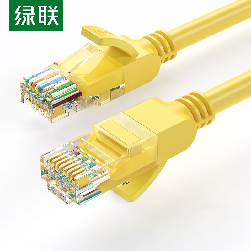 绿联（UGREEN）超五类网线 千兆网络连接线 Cat5e超5类成品跳线 家用装修电脑宽带非屏蔽八芯双绞线20米60816