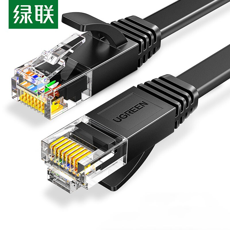 绿联（UGREEN）六类CAT6类网线 千兆网络连接线 电脑宽带家用监控非屏蔽扁平跳线 成品网线 黑色 30米 50182