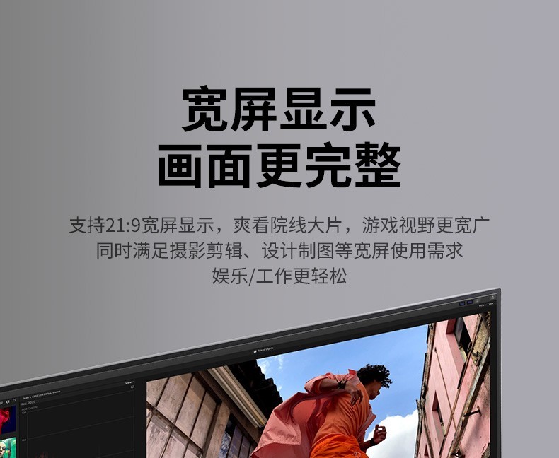 绿联（UGREEN）HD102 HDMI线4k高清线2.0版3D电脑电视连接数据线 扁线 2米 10252