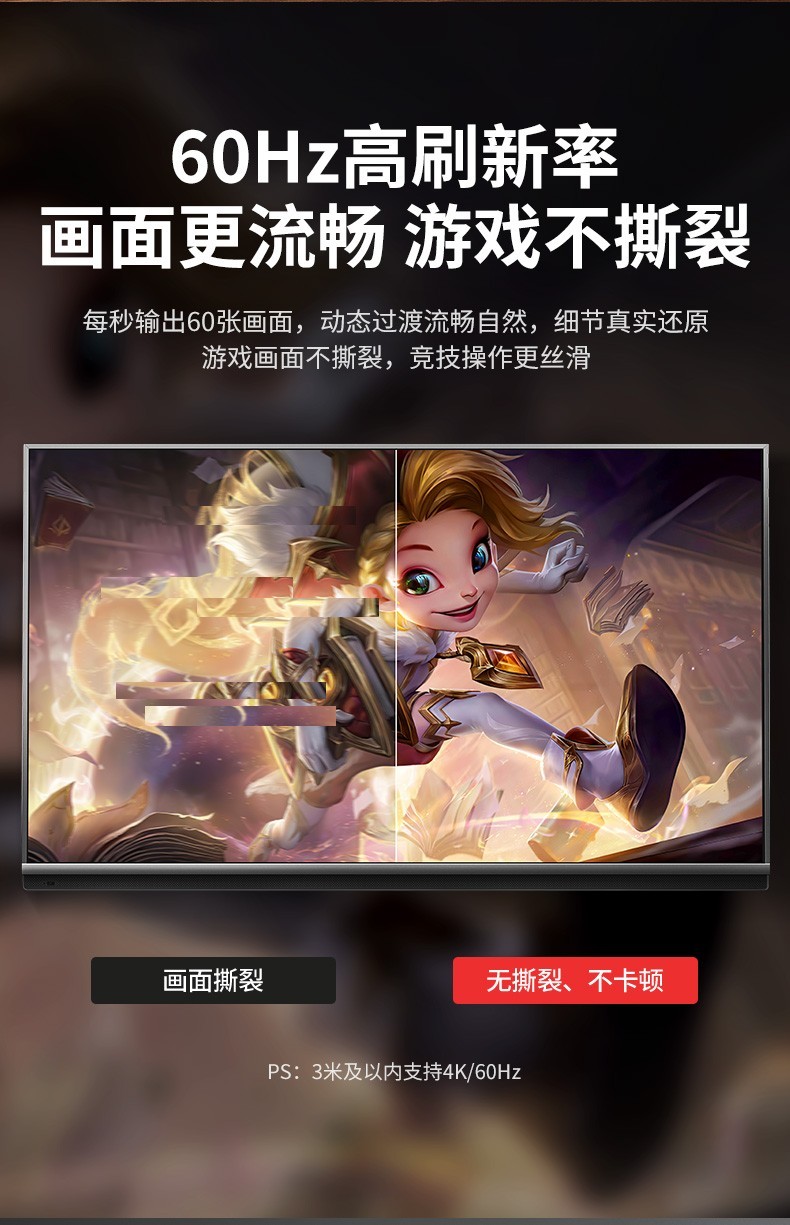 绿联（UGREEN）HD102 HDMI线4k高清线2.0版3D电脑电视连接数据线 圆线 5米 11193