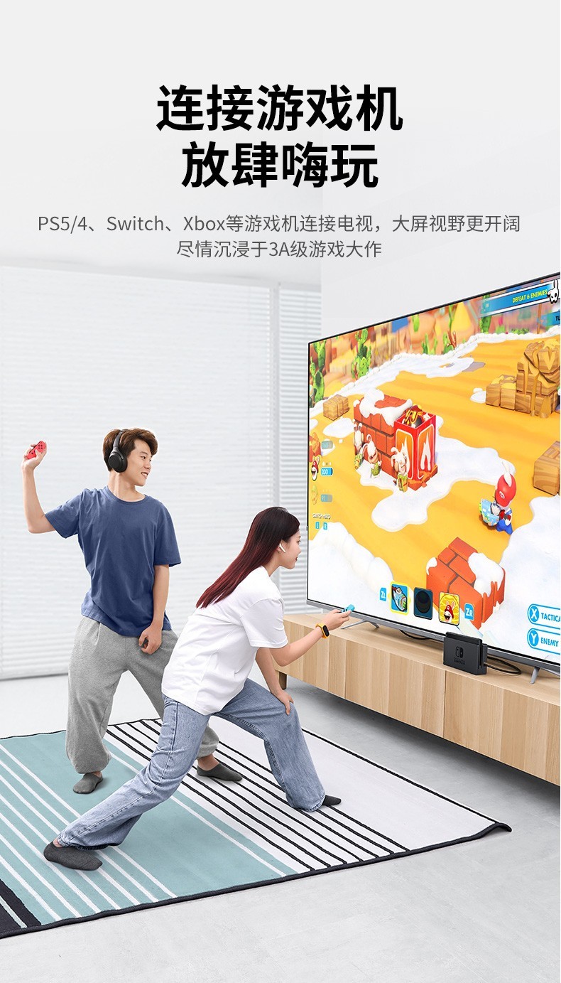 绿联（UGREEN）HD102 HDMI线4k高清线2.0版3D电脑电视连接数据线 圆线 5米 11193