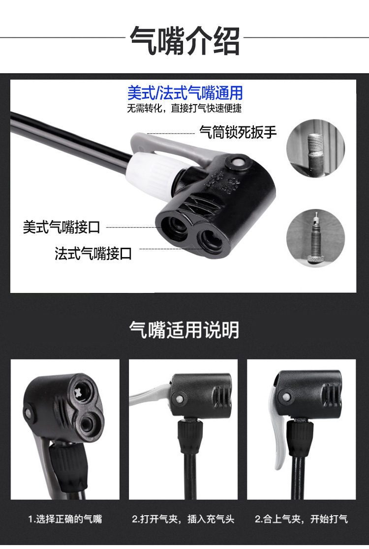 安丹迪（Adandyish）高压打气筒 山地自行车汽车电动摩托车充篮球单车玩具户外家用迷你便携充气筒