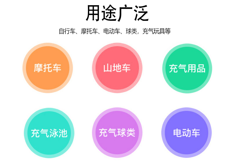 安丹迪（Adandyish）高压打气筒 山地自行车汽车电动摩托车充篮球单车玩具户外家用迷你便携充气筒