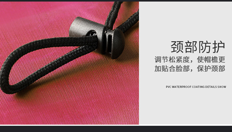 安丹迪（Adandyish）电动车单人雨衣加厚加大男女双帽檐电瓶车摩托车自行车户外骑行雨具枣红