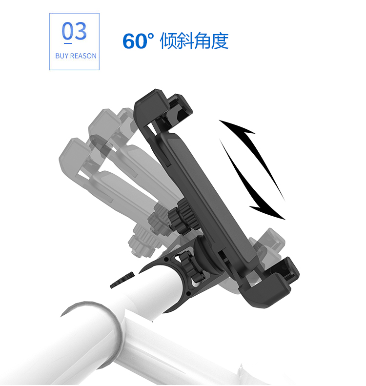 安丹迪（Adandyish）自行车手机支架 山地车电动车摩托车导航架手机架外卖骑手骑行装备单车配件