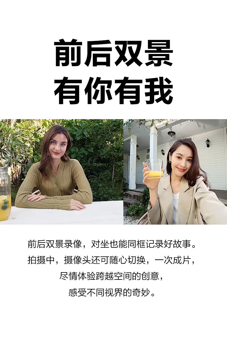 华为智选 鼎桥/TD Tech M40 智能手机 5G旗舰性能 6400万超感知影像 全网通 8GB+256GB 秘银色