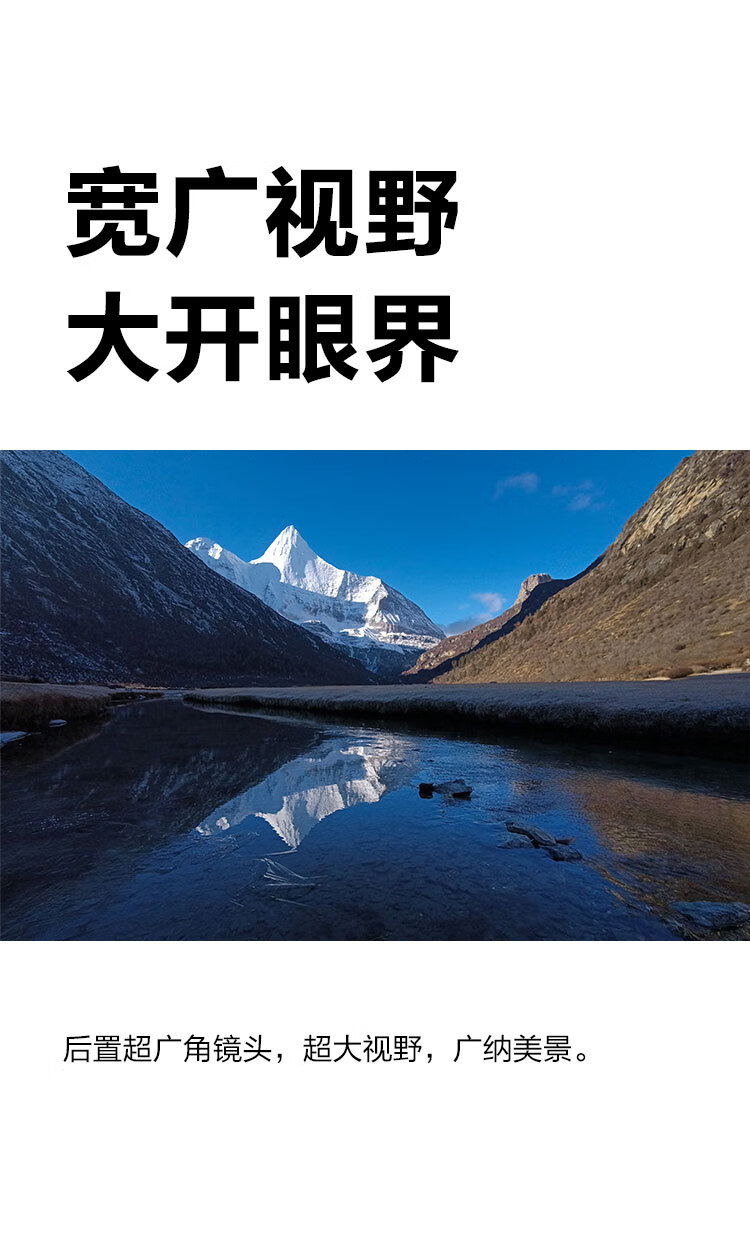 华为智选 鼎桥/TD Tech M40 智能手机 5G旗舰性能 6400万超感知影像 全网通 8GB+256GB 亮黑色