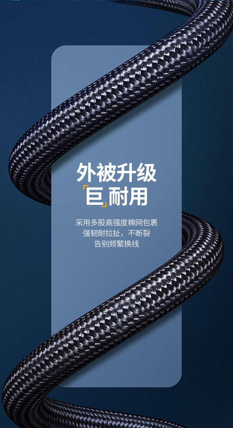 绿联（UGREEN）NW153 八类网线 Cat8类万兆网络连接线 游戏电竞纯铜8芯双绞线 电脑宽带网络跳线 5米 80433