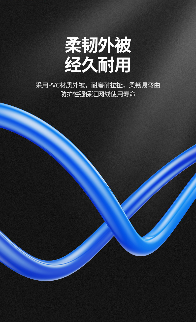 绿联（UGREEN）六类千兆网线【0.57±0.02mm纯铜线芯】CAT6国标非屏蔽双绞线装修工程监控布线50米 90233