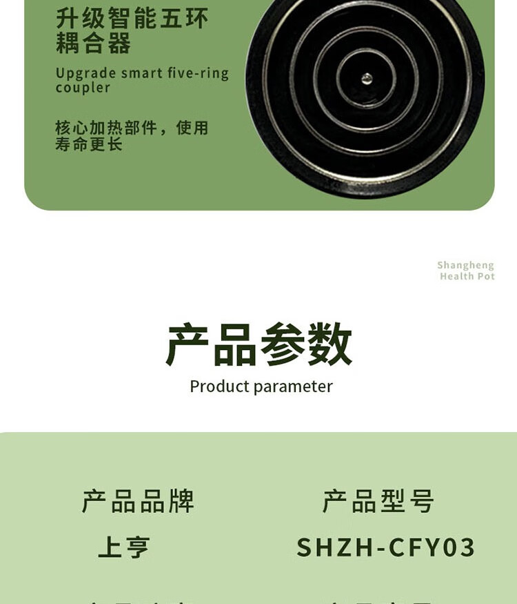 上亨（shangheng）养生壶办公室家用煮茶器玻璃花茶壶1.8 升保温电热水壶SHZH-CFY03带滤网