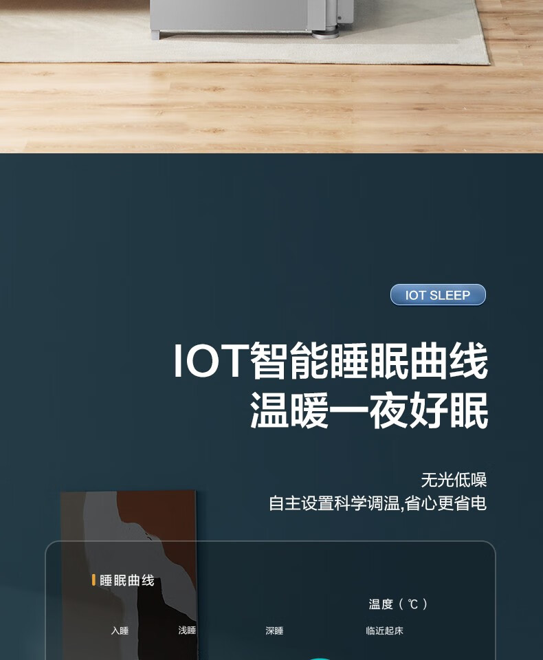美的（Midea）电暖取暖器烤火炉踢脚线移动地暖折叠语音分段加热居浴两用干衣NDW-EH