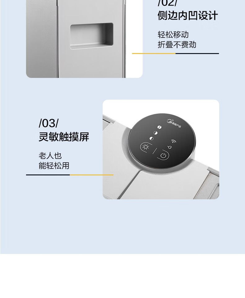 美的（Midea）电暖取暖器烤火炉踢脚线移动地暖折叠语音分段加热居浴两用干衣NDW-EH