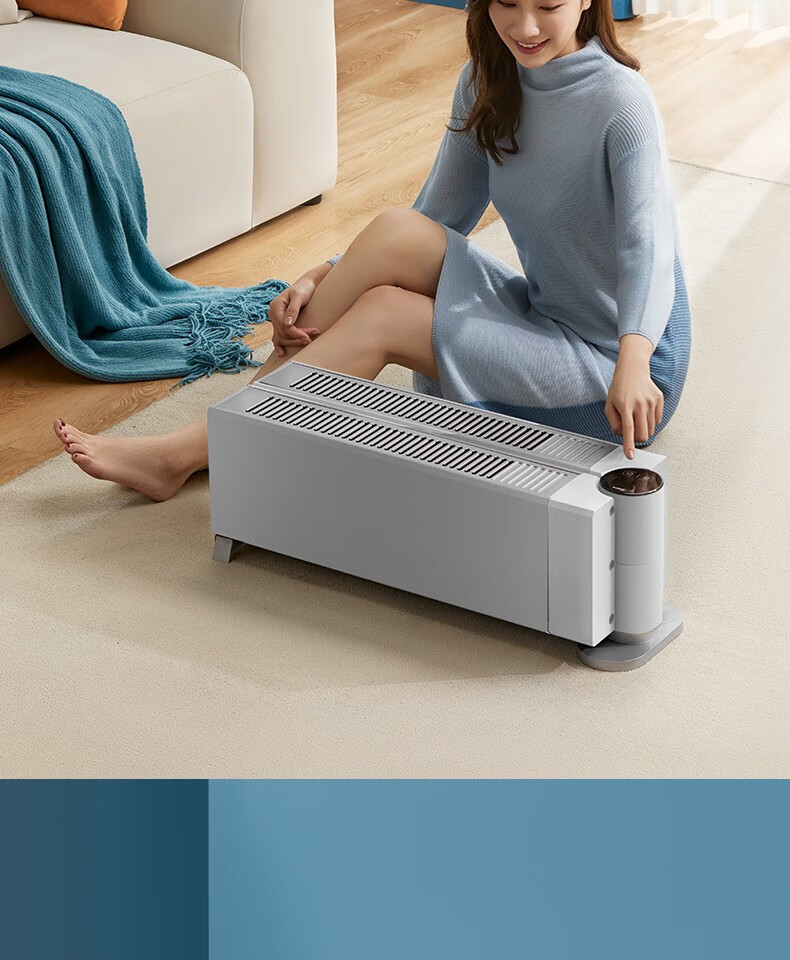 美的（Midea）电暖取暖器烤火炉踢脚线移动地暖折叠语音分段加热居浴两用干衣NDW-EH
