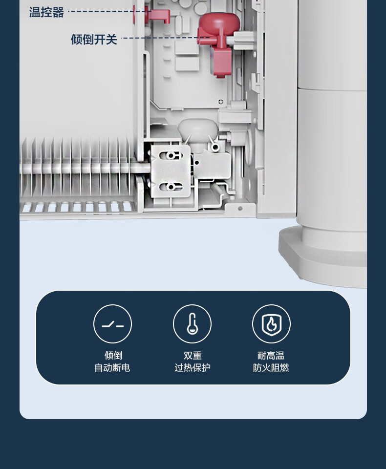 美的（Midea）电暖取暖器烤火炉踢脚线移动地暖折叠语音分段加热居浴两用干衣NDW-EH