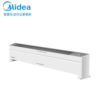 美的（Midea）取暖器烤火炉踢脚线电暖器移动地暖省电速热办公室安全保护居浴两用浴室NDX-G