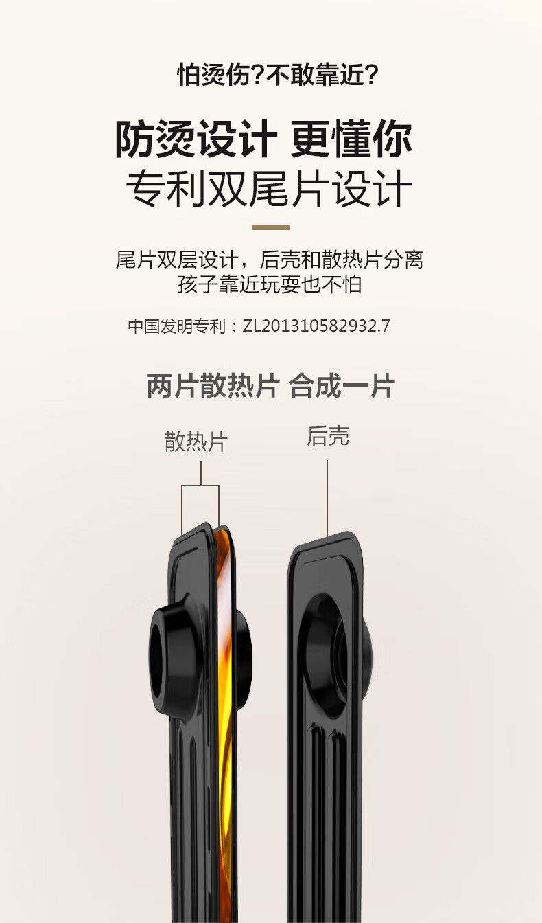 美的（Midea）取暖器 暖风机小太阳便携式小型电暖器油汀 家用卧室取暖器 智能遥控定时电热风机NYX-M1