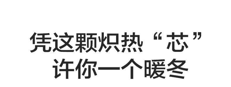 美的（Midea）电暖器烤火炉暖风机客厅卧室办公室遥控温度显示无光安全节能立式NTH22-18AR?