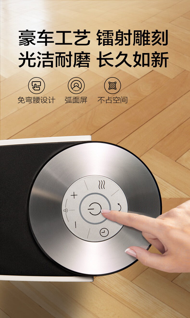美的（Midea）电暖器烤火炉暖风机客厅卧室办公室遥控温度显示无光安全节能立式NTH22-18AR?
