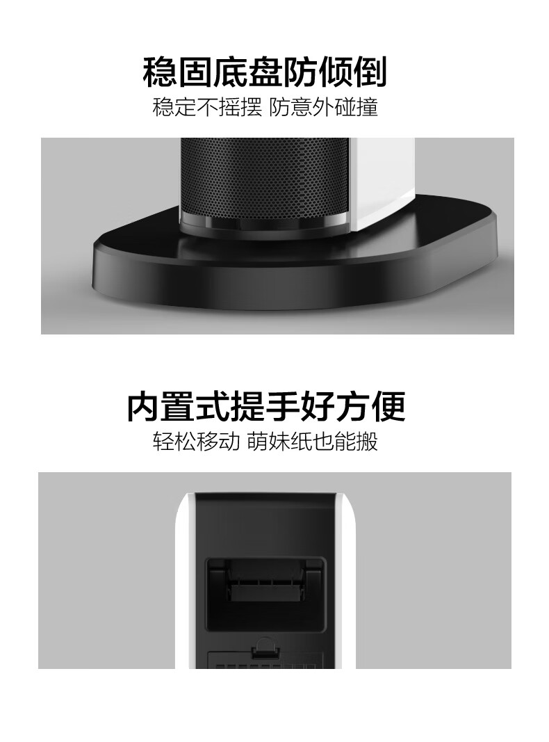美的（Midea）电暖器烤火炉暖风机客厅卧室办公室遥控温度显示无光安全节能立式NTH22-18AR?