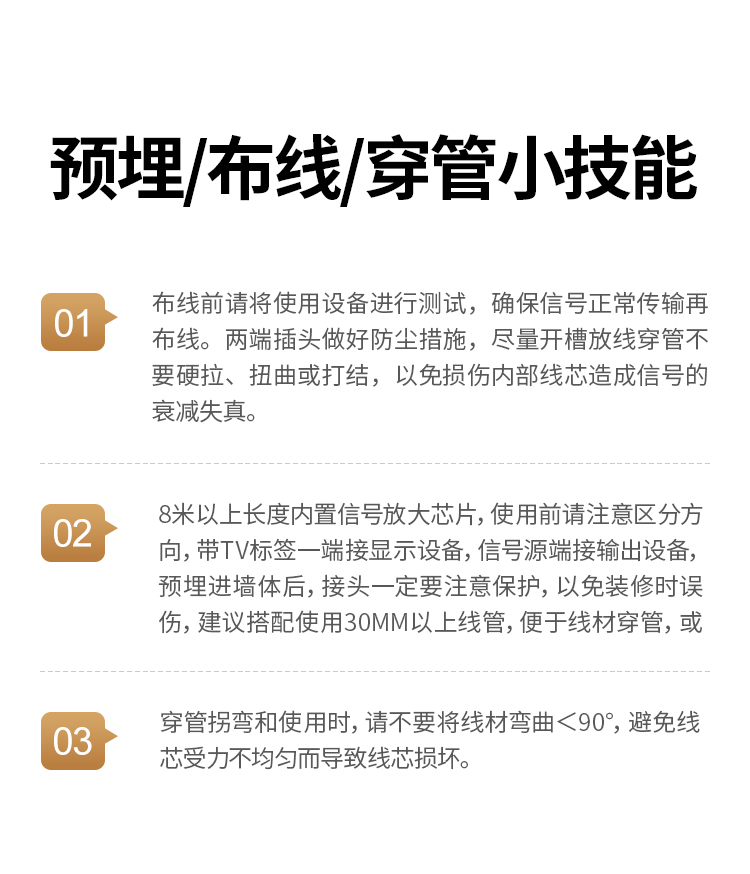绿联（UGREEN）HDMI线2.0版 4K60Hz数字高清线 连接电视显示器投影仪3D视频数据连接线 1米 50106