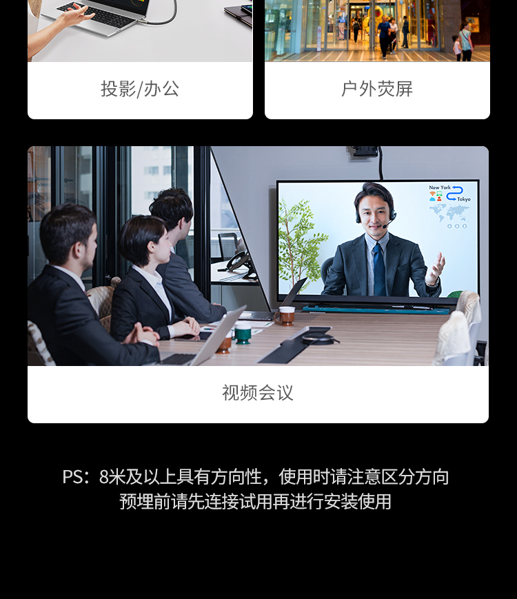 绿联（UGREEN）HDMI线2.0版 4K60Hz数字高清线 连接电视显示器投影仪3D视频数据连接线 1米 50106