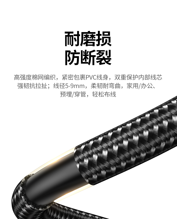 绿联（UGREEN）HDMI线2.0版 4K60Hz数字高清线 连接电视显示器投影仪3D视频数据连接线 1米 50106