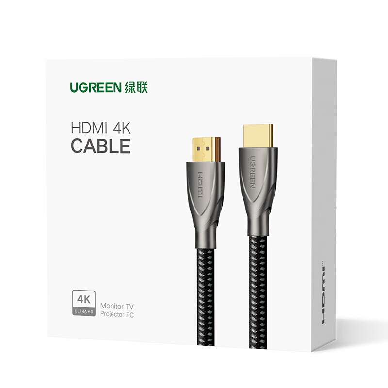 绿联（UGREEN）HDMI线2.0版 4K60Hz数字高清线 连接电视显示器投影仪3D视频数据连接线 1米 50106