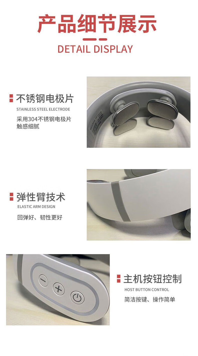 上亨（shangheng）颈椎按摩器仪肩颈部按摩仪智能充电脉冲多功能护颈仪家用理疗神器不带遥控器 SHZH-021