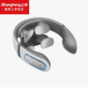 上亨（shangheng）颈椎按摩器仪肩颈部按摩仪智能充电脉冲多功能护颈仪家用理疗神器不带遥控器 SHZH-021
