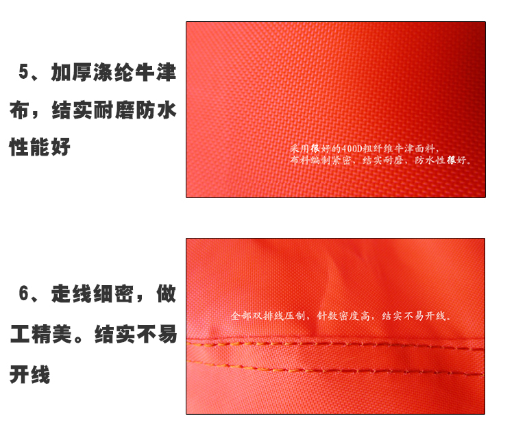 安丹迪（Adandyish）带安全扣成人救生衣 游泳衣 带救生口哨 反光片 户外抗洪抢险防洪安全用品