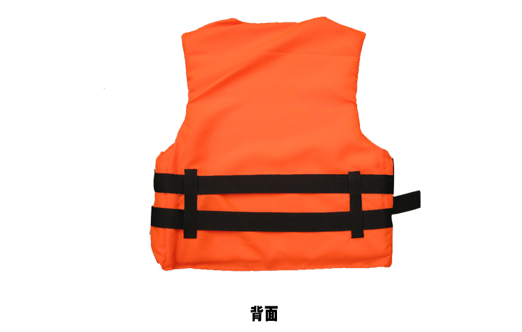 安丹迪（Adandyish）带安全扣成人救生衣 游泳衣 带救生口哨 反光片 户外抗洪抢险防洪安全用品