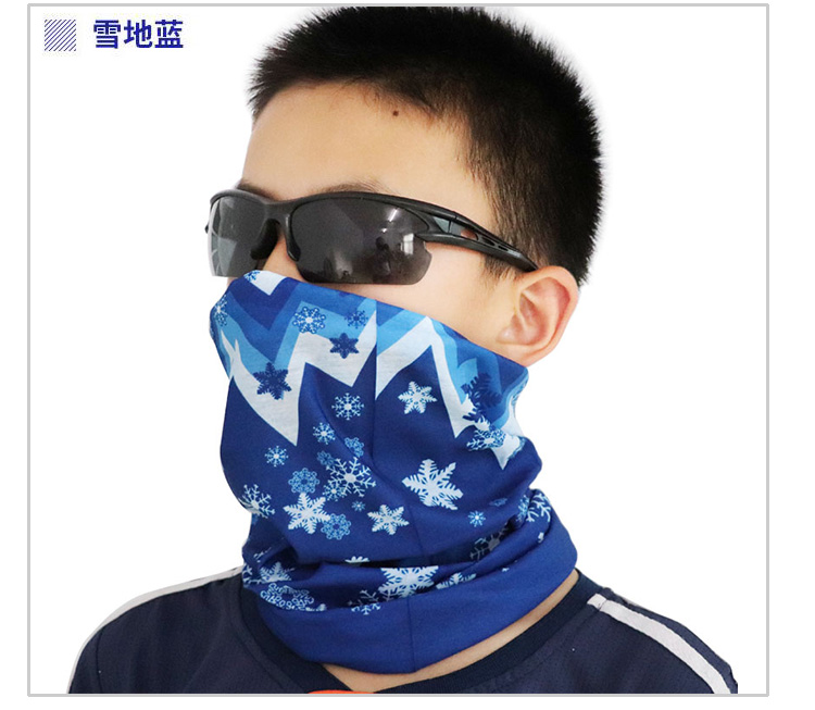 安丹迪（Adandyish）户外骑行魔术头巾 男女运动围脖面罩夏季防晒头套四季脖套 冰雪蓝