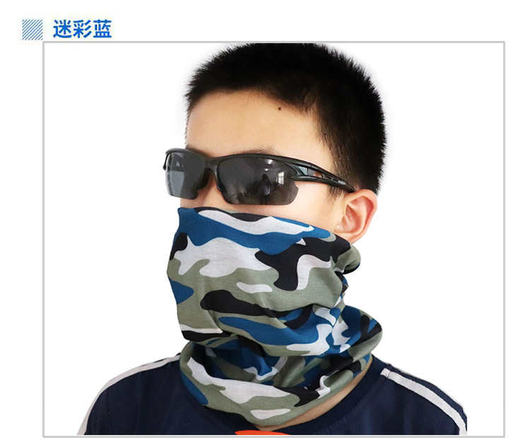 安丹迪（Adandyish）户外骑行魔术头巾 男女运动围脖面罩夏季防晒头套四季脖套 潮流灰