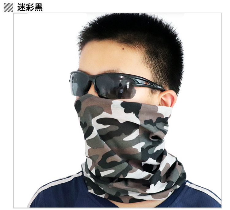安丹迪（Adandyish）户外骑行魔术头巾 男女运动围脖面罩夏季防晒头套四季脖套 潮流灰
