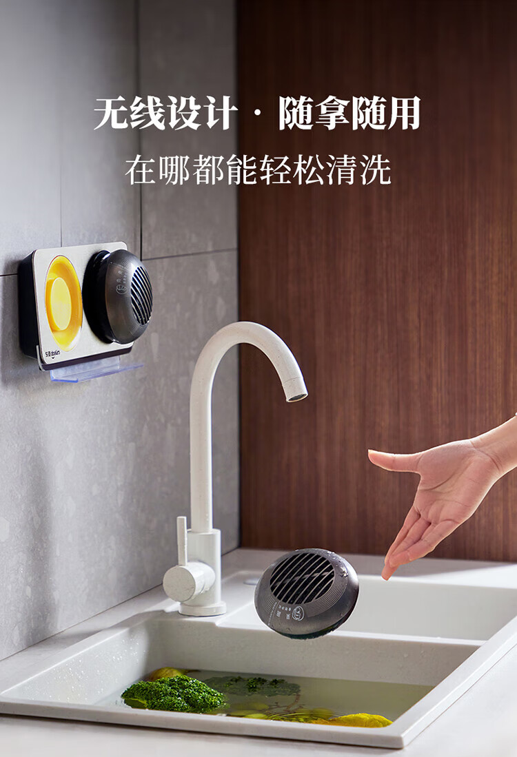 东菱（Donlim）分类果蔬净化器 果蔬清洗机  去农残净化机器 食材清洁 无线 双头二代升级款 DL-1271