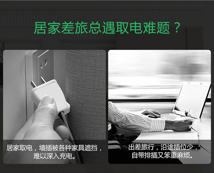 公牛 新国标智能USB插座/拖线板2USB+2位两极插孔 无开关全长1.5米GN-A120U