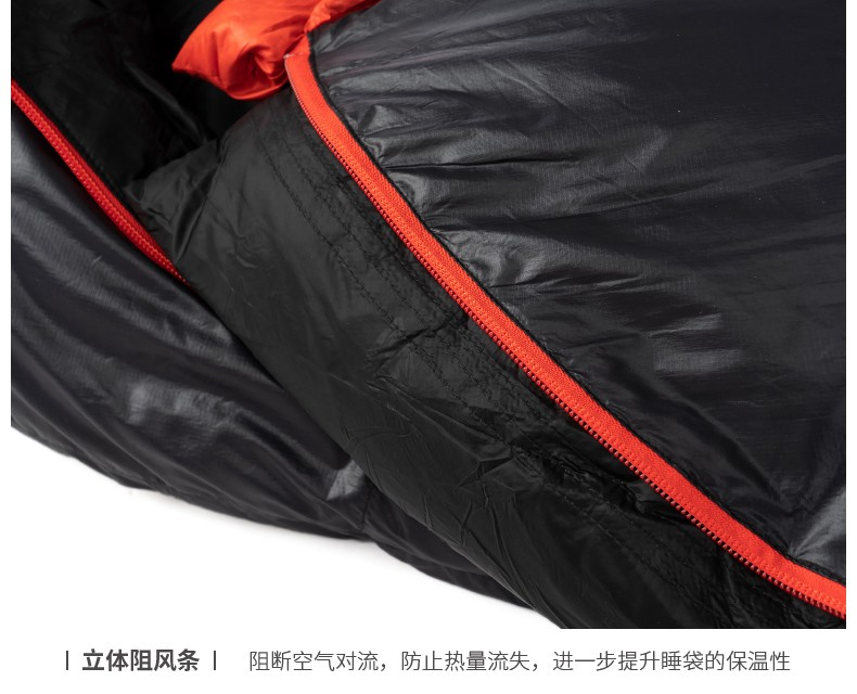 黑冰（BLACKICE）【B系列鸭绒木乃伊式羽绒睡袋】户外露营单人羽绒睡袋 黑色 B400 L码