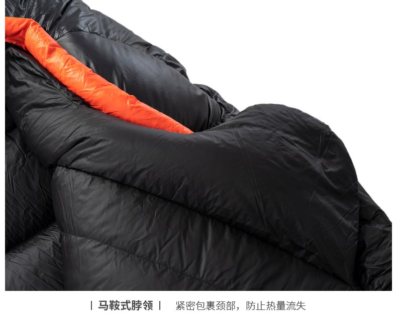黑冰（BLACKICE）【B系列鸭绒木乃伊式羽绒睡袋】户外露营单人羽绒睡袋 天蓝 B1500 M码