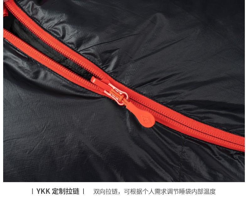 黑冰（BLACKICE）【B系列鸭绒木乃伊式羽绒睡袋】户外露营单人羽绒睡袋 天蓝 B1500 M码