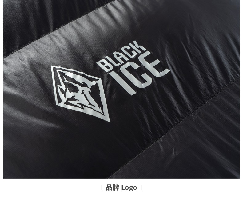 黑冰（BLACKICE）【B系列鸭绒木乃伊式羽绒睡袋】户外露营单人羽绒睡袋 天蓝 B1500 M码