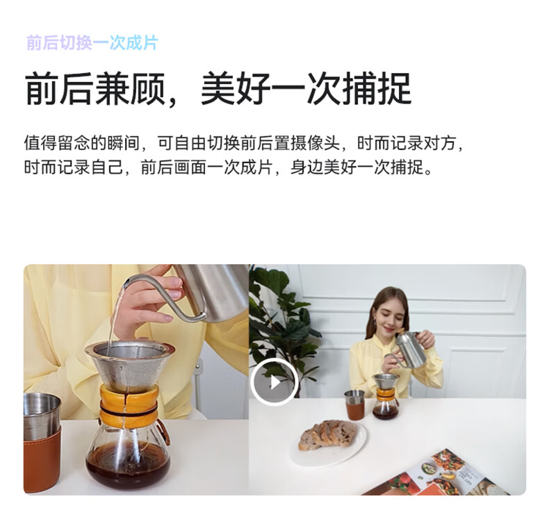 华为/HUAWEI nova 9 SE 一亿像素超清摄影 支持66W快充 8GB+128GB幻夜黑 华为手机【无充版】4G手机