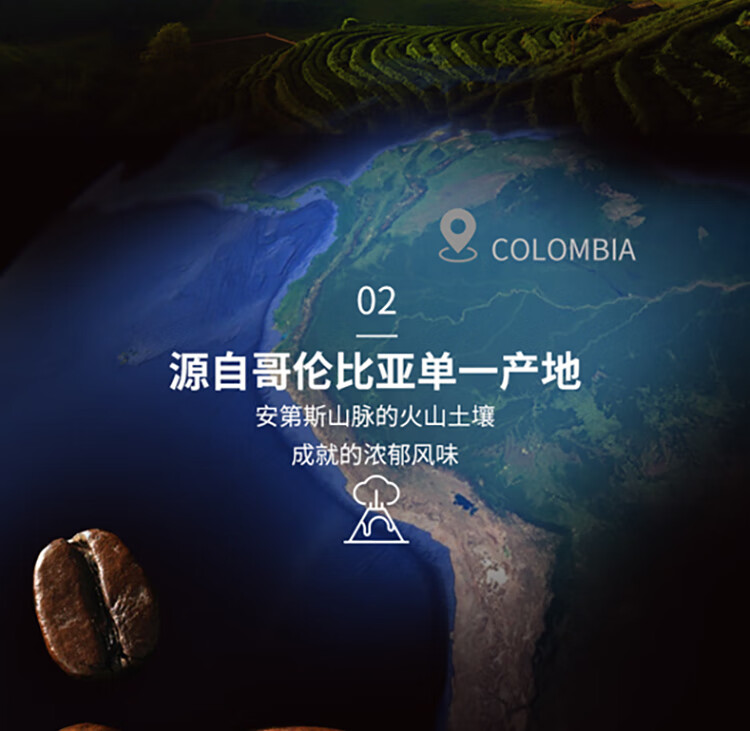 星巴克(Starbucks)星倍醇 经典浓郁180ml*24罐 小绿罐浓咖啡饮料