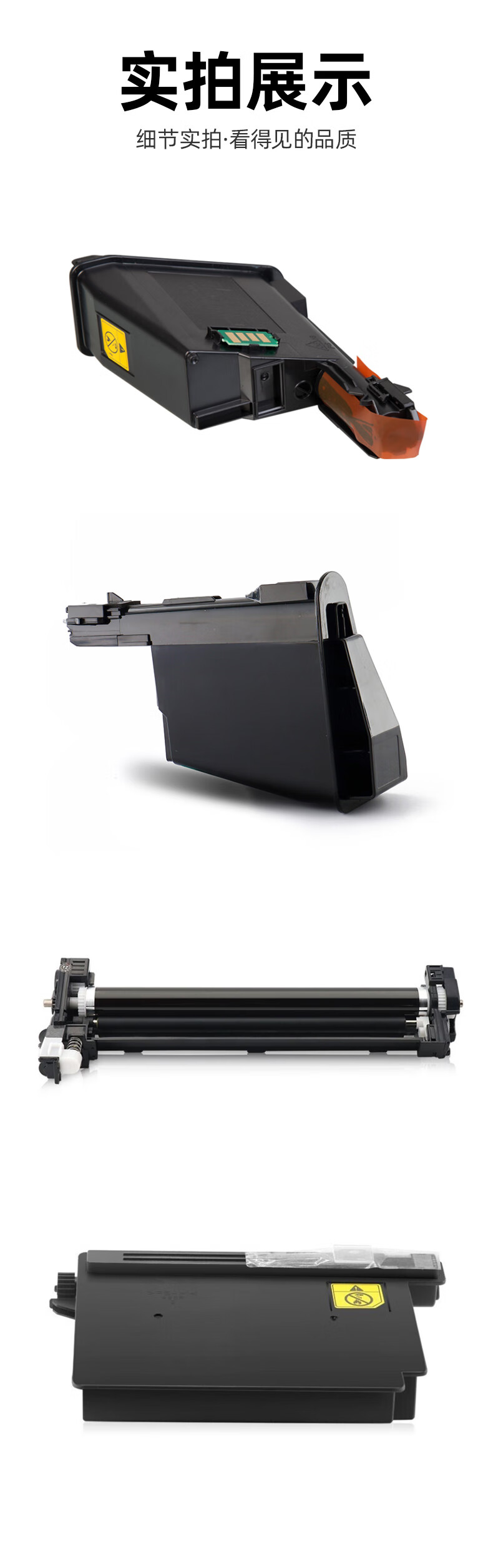 绘威 TK-1113粉盒 黑色 适用京瓷FS-1040MFP FS-1020MFP FS-1025MFP FS-1120MFP FS-1125MFP 1支装