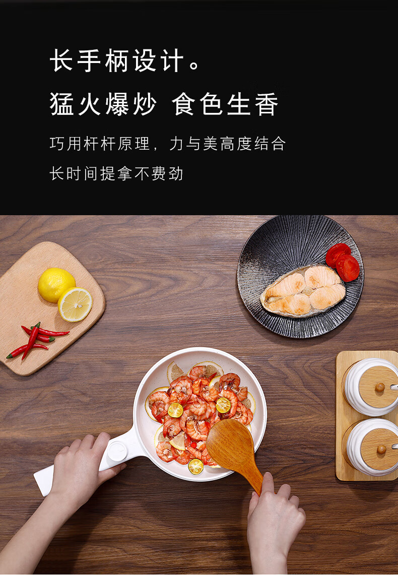 山水（SANSUI）电煮锅电炒锅一人食多功能宿舍小锅煮面锅单人电热火锅 2.5升微电脑款（AJL-A2503K）