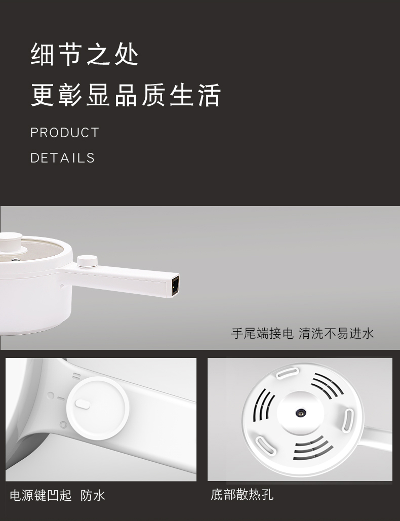 山水（SANSUI）电煮锅电炒锅一人食多功能宿舍小锅煮面锅单人电热火锅 2.5升微电脑款（AJL-A2503K）
