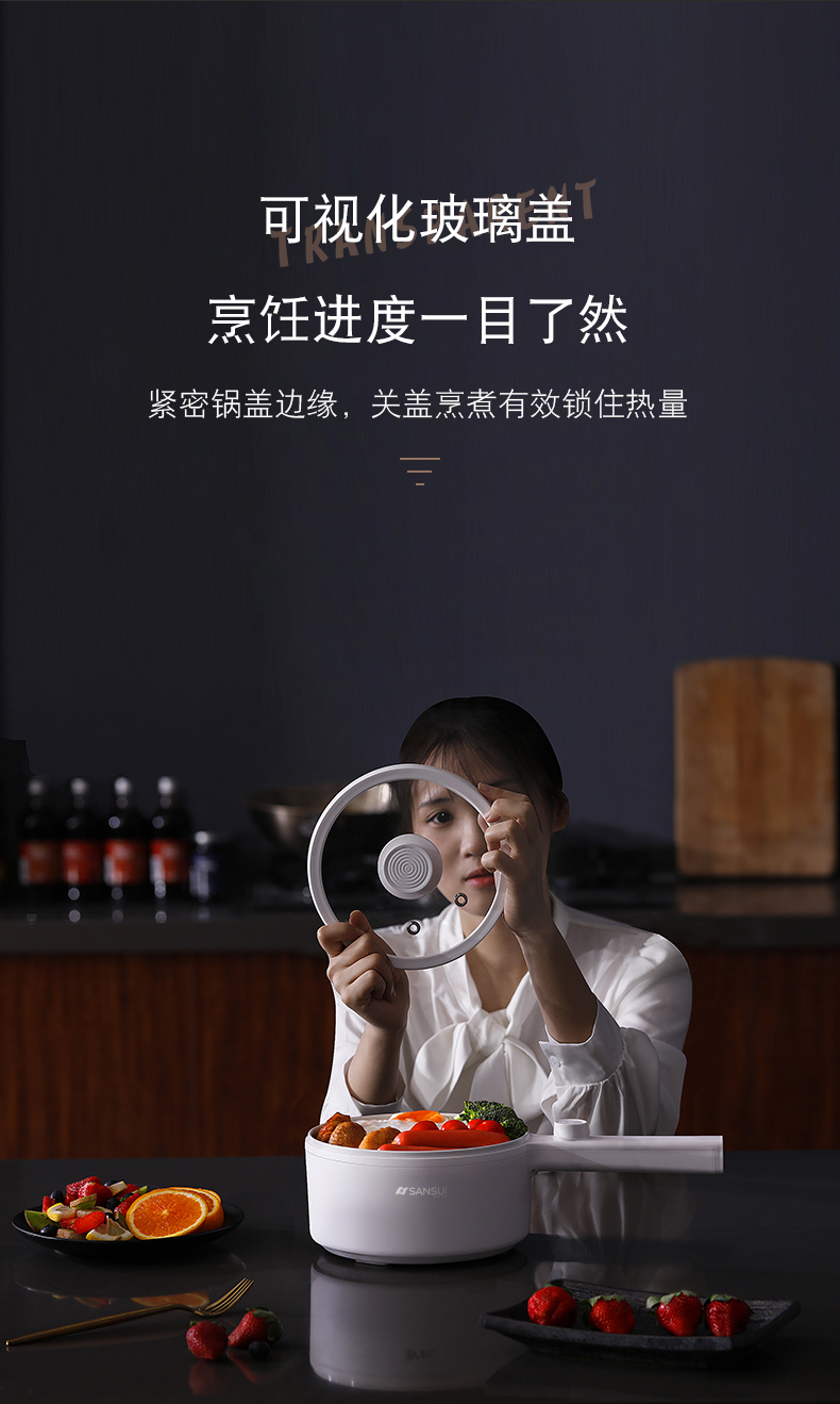 山水（SANSUI）电煮锅电炒锅一人食多功能宿舍小锅煮面锅单人电热火锅 2.5升微电脑款（AJL-A2503K）