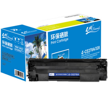 e代经典 CE278A硒鼓/佳能CRG-328 适用惠普HP 78A P1560 P1566 P1600 P1606DN M1530 M1536dnf  MF4452 4410
