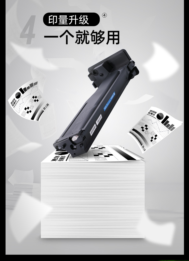 格之格cf256a硒鼓适用惠普m436n墨粉盒hp56A粉盒436nda硒鼓m436dn打印机墨粉盒m436n硒鼓大容量