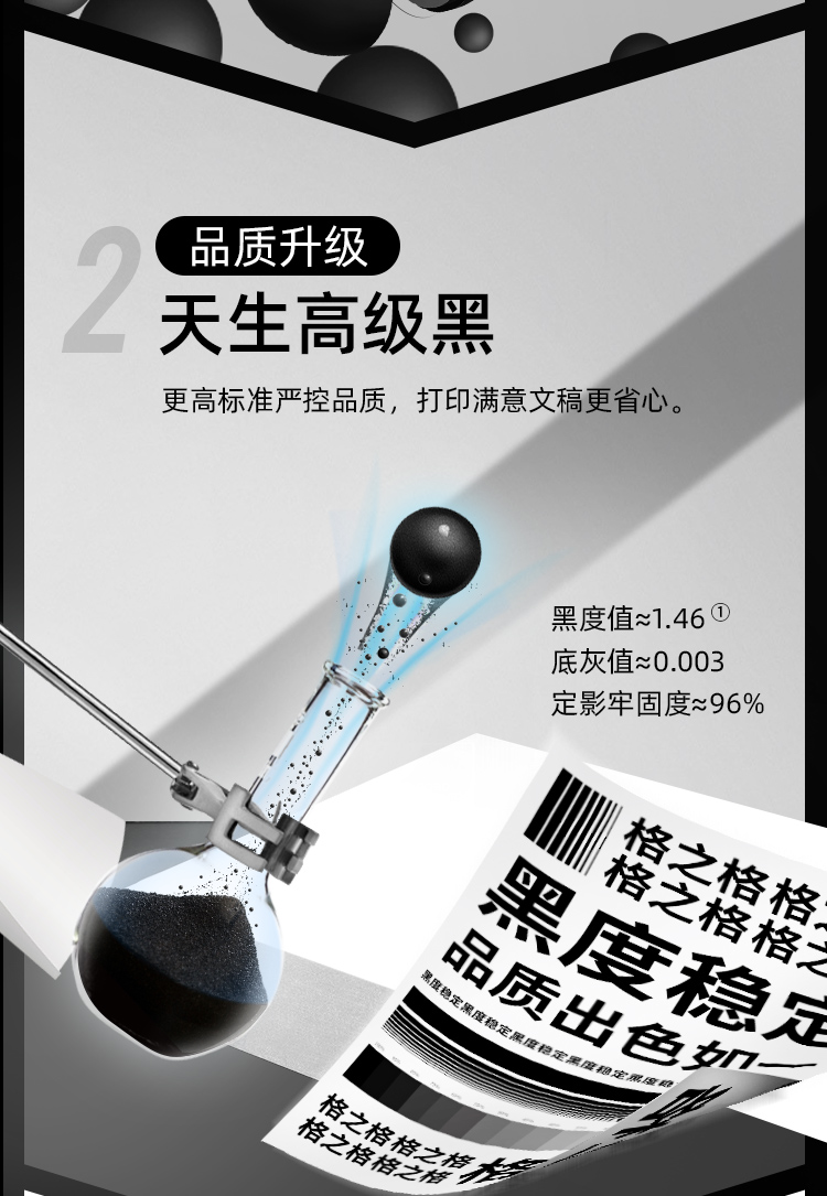 格之格cf256a硒鼓适用惠普m436n墨粉盒hp56A粉盒436nda硒鼓m436dn打印机墨粉盒m436n硒鼓大容量
